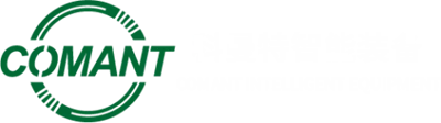 浙江コマント智能設備有限公司